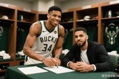 NBA雄鹿队小波特加盟征程：球队战术调整迎接新挑战